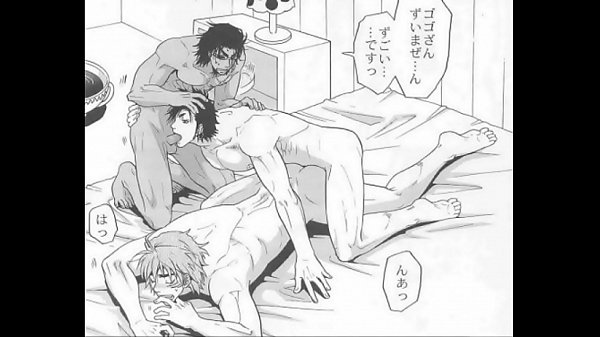 Coco&times_Toriko&times_Tom Toriko 3PHOLLOW