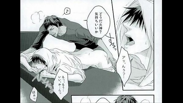 BL Doujin Taiga Kagami&times_Daiki Aomine Kuroko's Basketball Kagami-kun's honorific language reinforcement lesson
