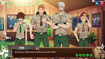 Game: Friends Camp, Episode 26 - Sir Goro decision (Russian voice acting)